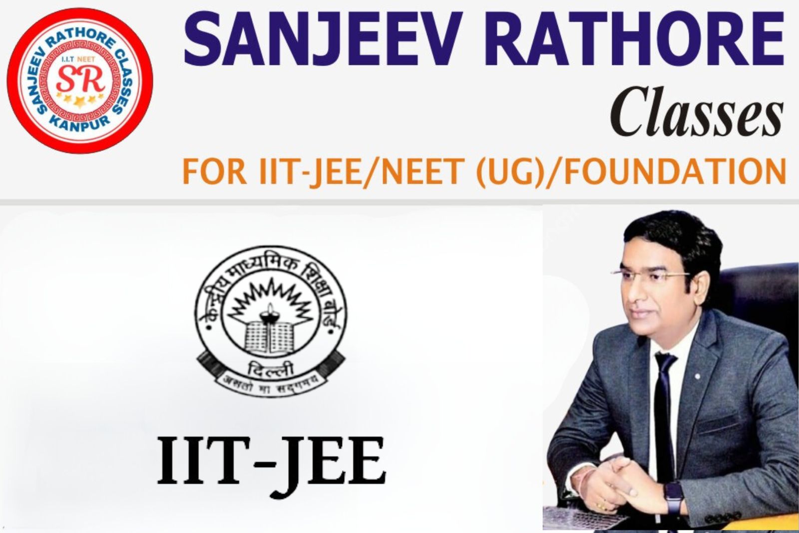 Best IIT Coaching in Kanpur for JEE Mains